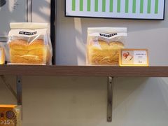 -野上麦田(中贸广场店)