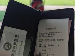 -山西辰憬国际高尔夫俱乐部