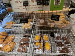 -Dough&Joe团憩(瑞虹天地月亮湾店)