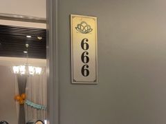 -享月汤皇(高新区店)