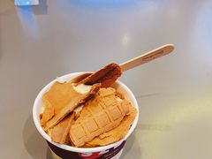 -哈根达斯(皇庭店)