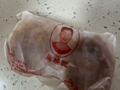-巢娭毑月饼店(洞井路店)