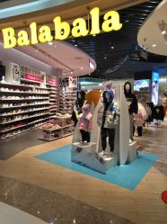-巴拉巴拉Balabala(印象城店)