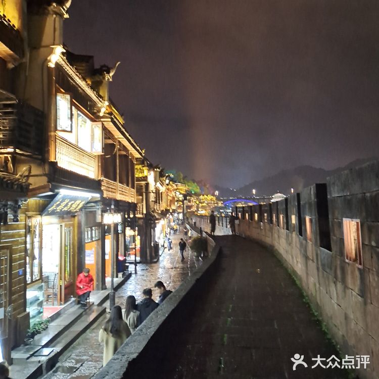 凤凰古城的夜景