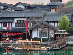 -茅山东方盐湖城景区