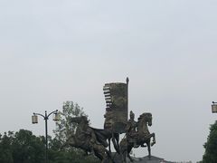 -合肥三国新城遗址公园