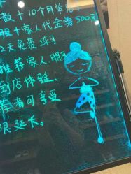 -FineYoga梵音瑜伽·普拉提