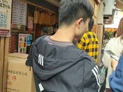 -阿吉仔(大元路店)