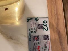 -绿茶餐厅(青岛城阳万象汇店)