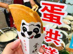 -嘉州九妹凤爪(乐山总店)