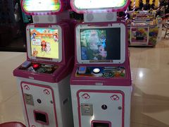 -大玩家超乐场(万达茂店)