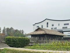 -乌村