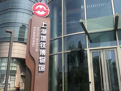 -万象城-停车场