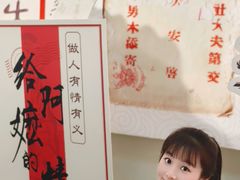 -汕头市小公园-侨批文物馆