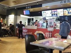 大堂-肯德基(中纬店)