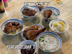 -香辉食馆(新兴路店)