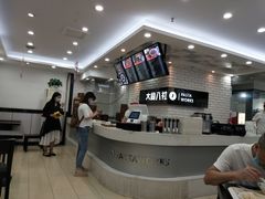 -记忆包工坊·非遗小笼包(sm广场店)