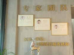 点击看大图 -尚圣月子会所·庄园式月子中心(萧山湘湖店)