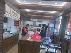 -嘉华鲜花饼·现烤(昆明老街店)