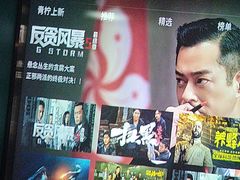 -立里春天印象·影院足疗轻养SPA(二十四城店)