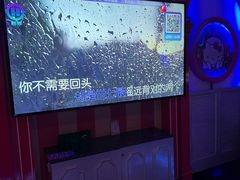 -UK派对KTV(日月广场店)