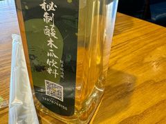 -妈妈的味道·腾冲特色菜(和顺古镇店)