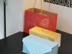 -皇玥(尖沙咀店)