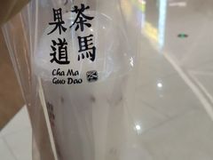 -石家庄万象城