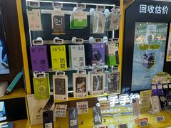 -天虹购物中心(深圳龙华店)