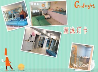 天热就带宝宝来游泳馆，开心玩水，享受游泳带来的快乐