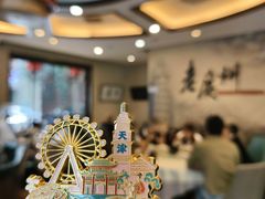 -粤秀小厨·广式早茶(辽宁路店)