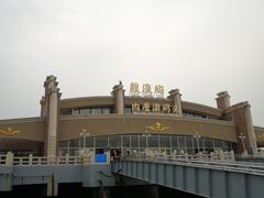 -鼓浪屿内厝澳码头(轮渡站)