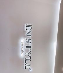 -Rise Hair上升造型