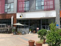 -隹木咖啡馆(宝龙广场店)