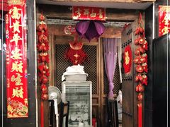 门面-宝源饺子(麦子店街店)