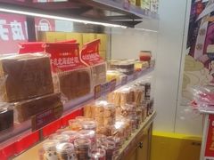 -味多美蛋糕(潘家园店)