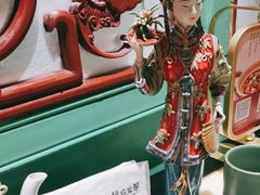 -锦府盐帮·侯宅(五棵松万达店)