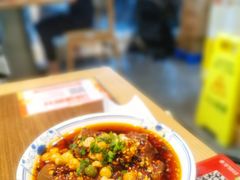 -肖四女乐山跷脚牛肉(世博源店)