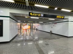 -嘉善路(地铁站)