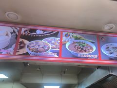 -小胖包子王(角门店)