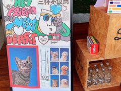 -Seesaw Coffee(朝阳大悦城店)