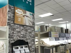 -NITORI 宜得利家居(金银潭永旺梦乐城店)