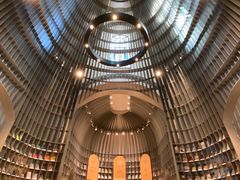 -思南书局·诗歌店