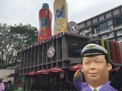 -宁曼路