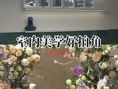 -中粮·祥云小镇