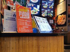 -鑫花溪牛肉米粉(苏州中心店)