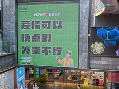 -南京时尚莱迪购物广场(正洪街店)