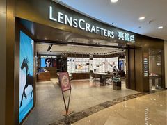 -LensCrafters亮视点(蓝色港湾店)