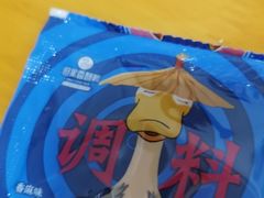 -但家香酥鸭(花溪民主路店)