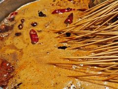 -九街淑芬掌中宝串串公司(两路金港国际店)